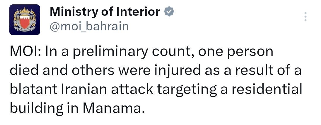 Bahreyn’de sivil bir binaya saldırı: En az 1 ölü
