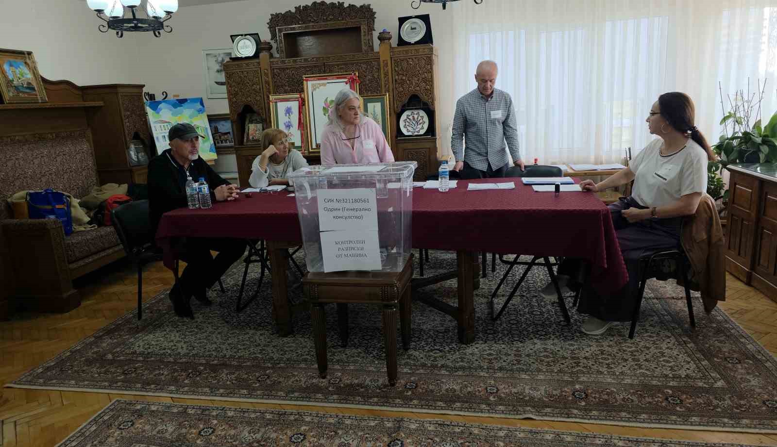 Bulgaristan’da cumhurbaşkanı seçimi için Edirne’de sandık kuruldu
