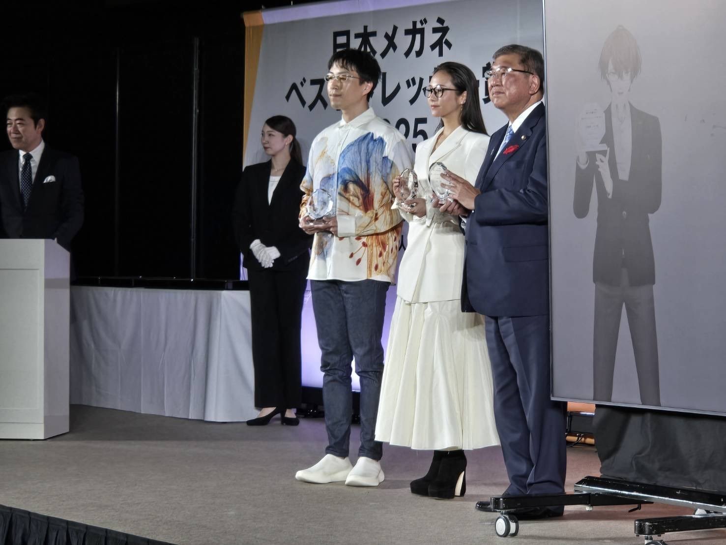 Japonya Başbakanı Ishiba "politika" kategorisindeki en şık gözlüklü ünlü seçildi
